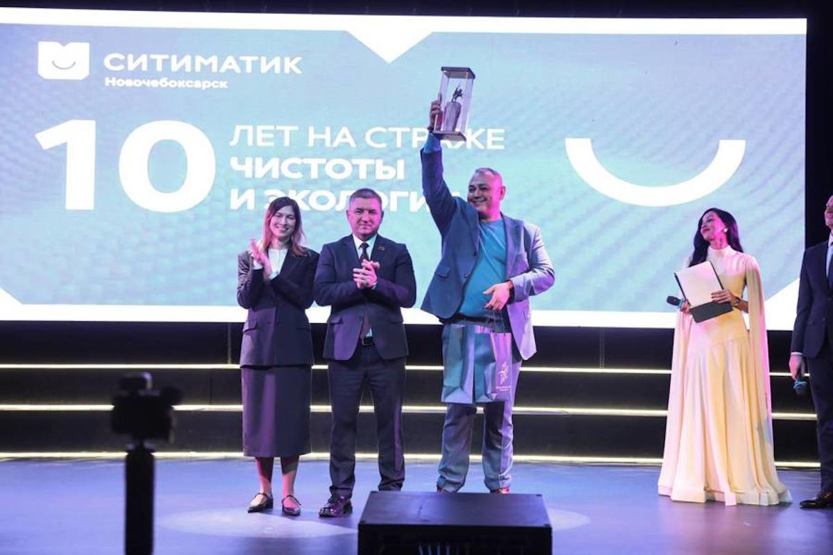 Новочебоксарскому региональному оператору -филиалу компании «Ситиматик» исполнилось 10 лет