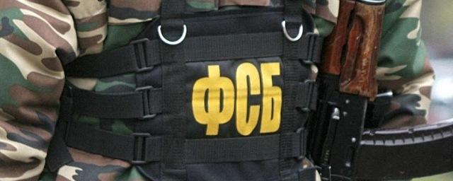 В Крыму ФСБ пресекла деятельность ячейки «Хизб-ут-Тахрир аль-Ислами»
