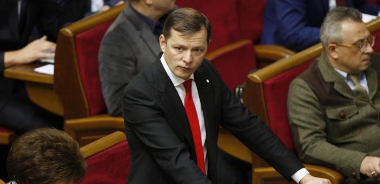 Генпрокуратура Украины возбудила уголовное дело против депутата Ляшко