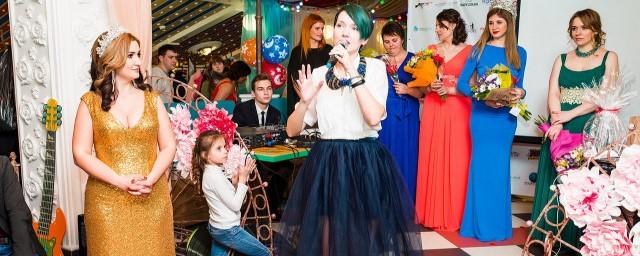 В Смоленске пройдет конкурс «Моя прекрасная мама»