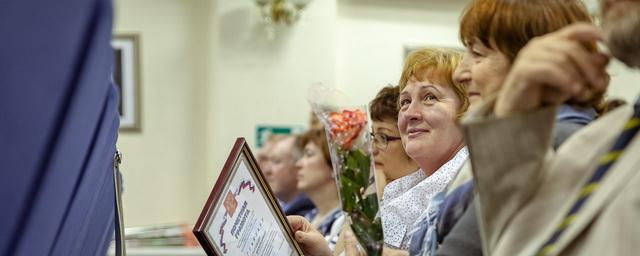 В Ногинске состоялось торжественное мероприятие, посвященное Дню медработника