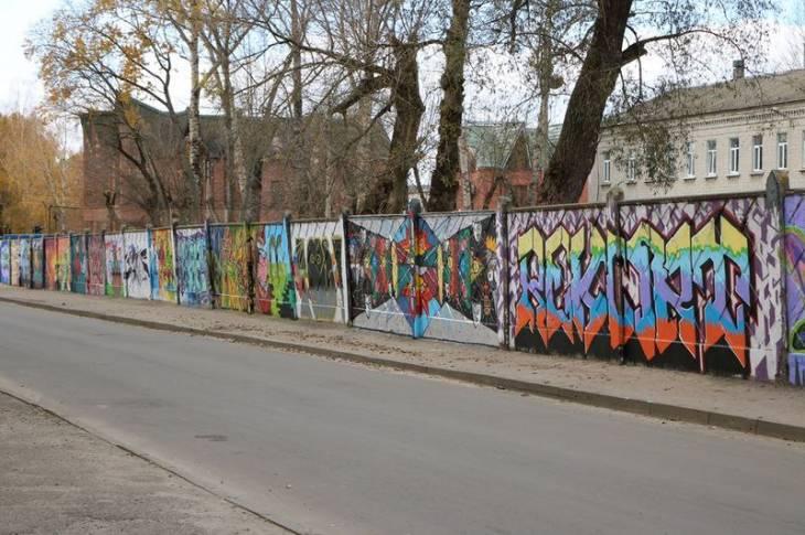 В Брянске состоялся фестиваль граффити