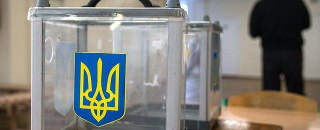На должность президента Украины претендует экс-глава СБУ Наливайченко