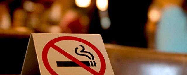 Ученые: Запрет на курение позволяет снизить риск возникновения инфаркта