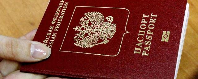 Россиянам дольше выдают визы во Францию по техническим причинам