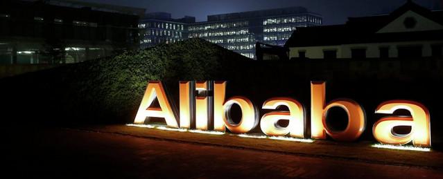 Alibaba, «МегаФон», Mail.ru и РФПИ создадут совместное предприятие
