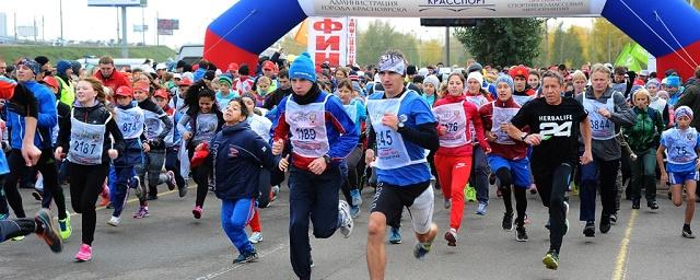 В Красноярске 25 сентября отметят Всероссийский день бега