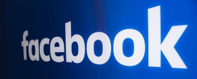 В Facebook создают соцсеть для подростков
