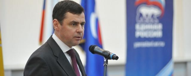 ЕР выдвинула Дмитрия Миронова на пост губернатора Ярославской области