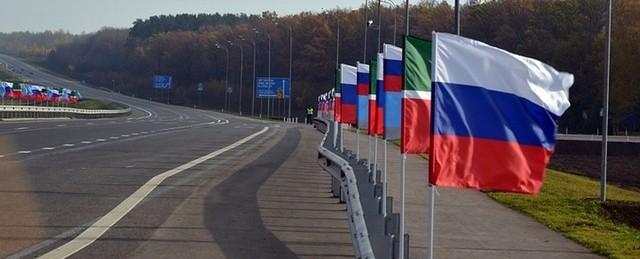 Официально открыта четырехполосная трасса «Волга»