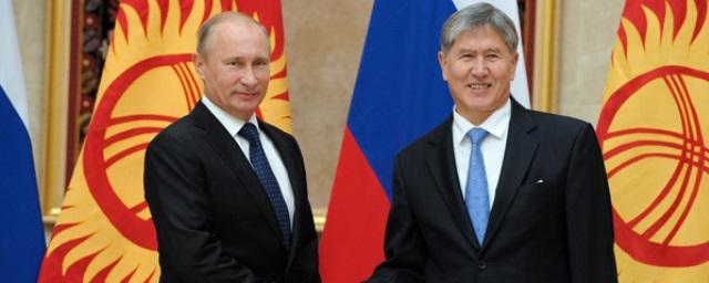 Россия простила Киргизии долг в размере $240 млн