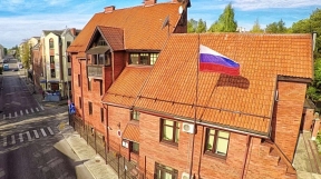 МИД Латвии объявило персоной нон грата одного российского дипломата