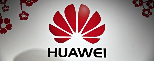 Huawei вышла на первое место по продажам смартфонов в России