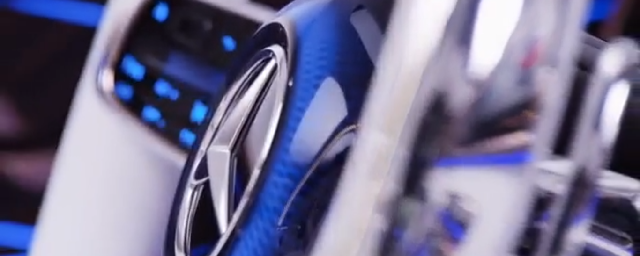 Mercedes-Maybach готовит роскошный позолоченный концепт