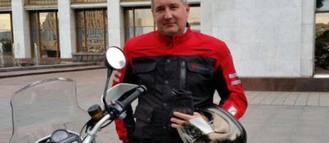 Вице-премьер РФ Рогозин собрался доехать до Молдавии на мотоцикле