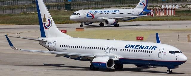 На аукционе продадут имущество авиакомпании Orenair