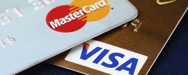 Visa и MasterCard тестируют карты с дактилоскопическим сканером