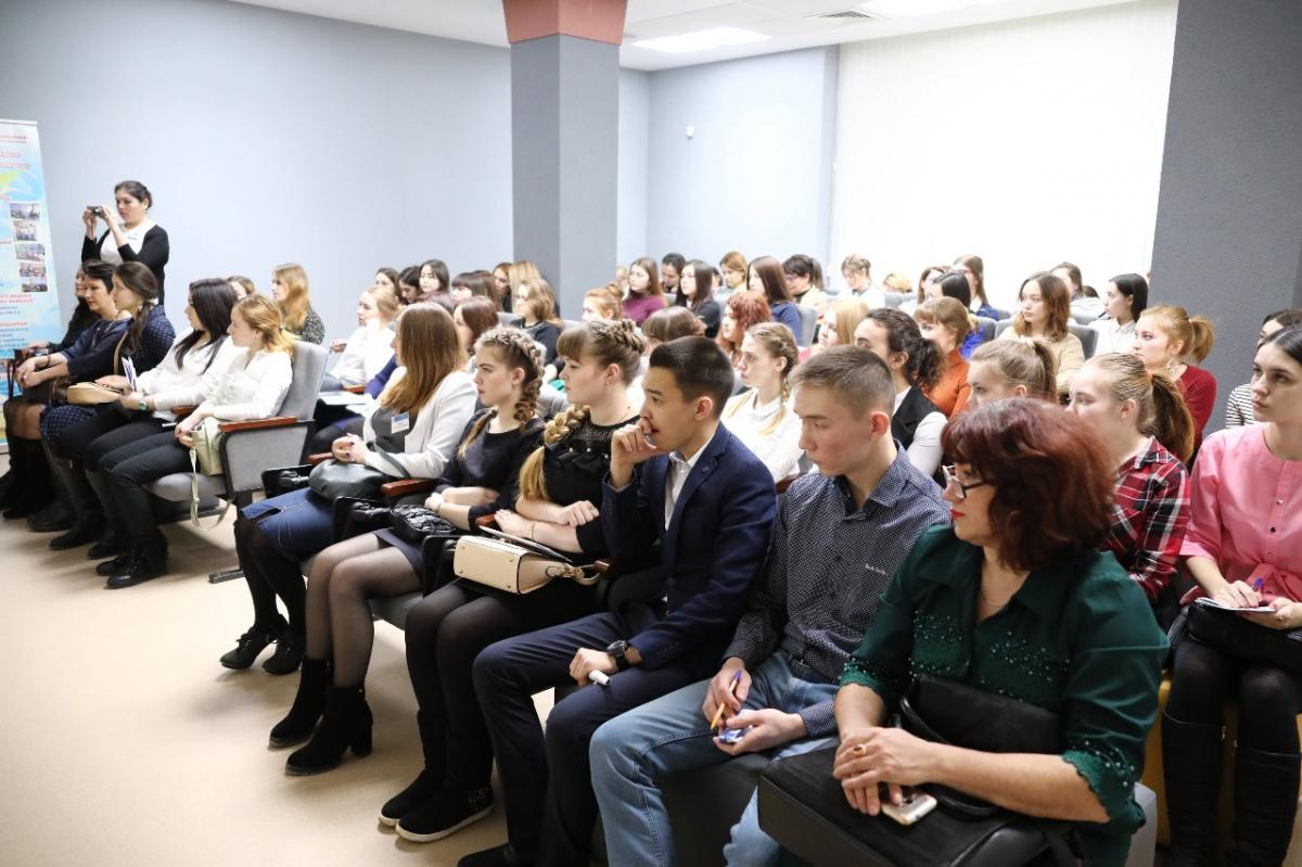 В Перми стартовала выставка «Образование и карьера 2019»