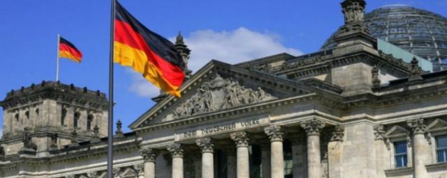 Германия изучит данные WikiLeaks о «хакерской базе» ЦРУ во Франкфурте