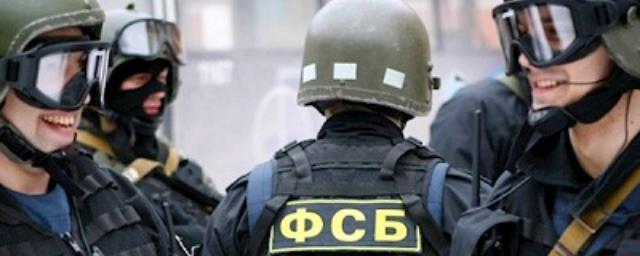 В Красноярске ФСБ обезвредила вербовщиков экстремистской организации