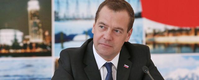 Опрос: 45% россиян поддерживают отставку Медведева