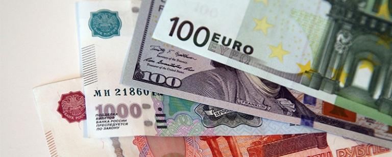 ЦБ РФ установил курсы валют на 11 января