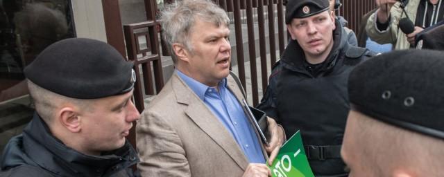 Митрохина задержали в Москве возле Госдумы за пикет против реновации