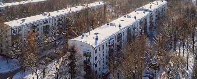В Москве жилье в пятиэтажках под снос за год подорожало на 5%
