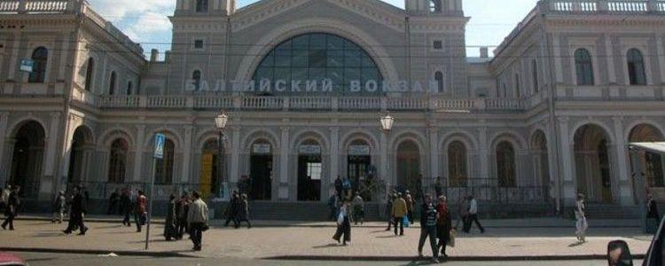В Петербурге из-за бесхозного предмета эвакуировали Балтийский вокзал