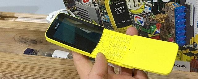 В России запустили продажи телефона-«банана» Nokia