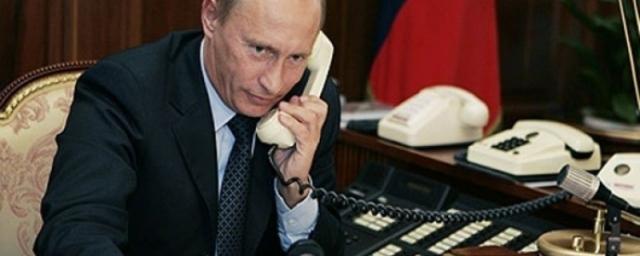В Кремле ведут подготовку телефонного разговора Путина и Трампа