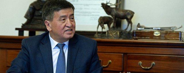 Премьер Киргизии ушел в отставку из-за предстоящих выборов президента