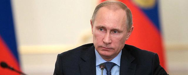 Путин заявил о снижении инфляции в России