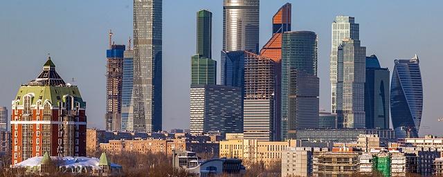 В Москве за год в коммерческую недвижимость инвестировали $3,5 млрд