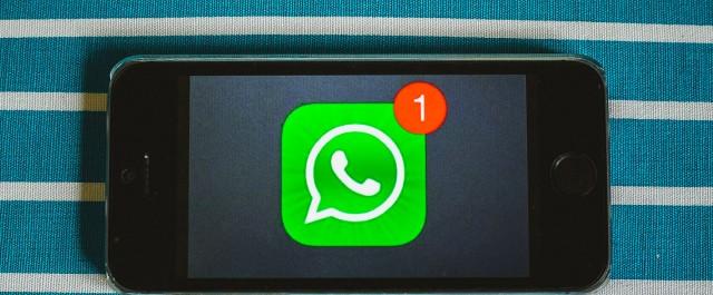 В мессенджер WhatsApp добавили три новые функции