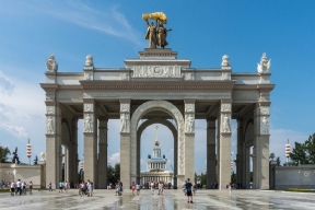 В Москве объявили конкурс «Лучший проект мозаичного панно на ВДНХ»