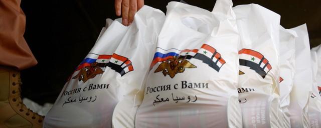 Военные РФ впервые доставили гумпомощь для вооруженной оппозиции в САР