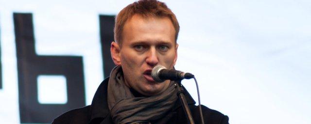 Навальный обвинил Центробанк в блокировке его избирательного счета