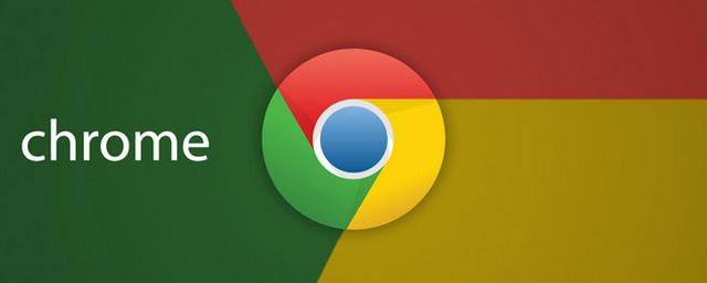 В Google Chrome добавят функцию блокировки рекламы