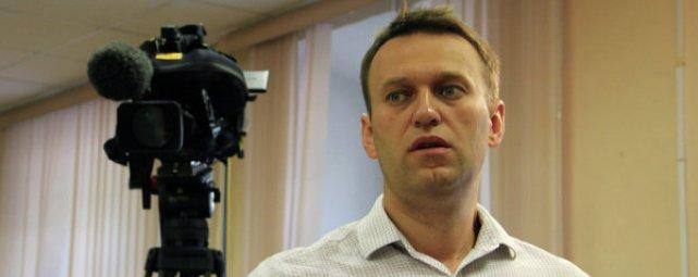 Штаб Навального в Томске эвакуировали из-за угрозы взрыва
