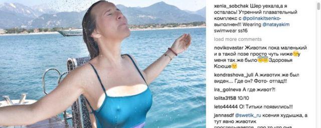 Ксения Собчак поделилась откровенным фото в купальнике