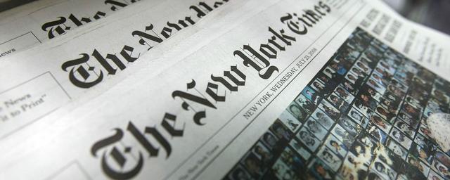 Издание NY Times запустило свой ресурс в сети Tor