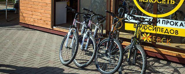 В красноярском Татышев-парке открылся муниципальный велопрокат