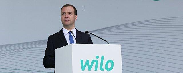 Медведев посетил в Подмосковье завод немецкой компании Wilo