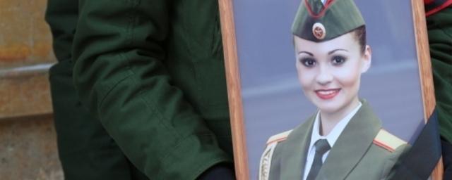 В Казани попрощались с погибшей в авиакатастрофе артисткой