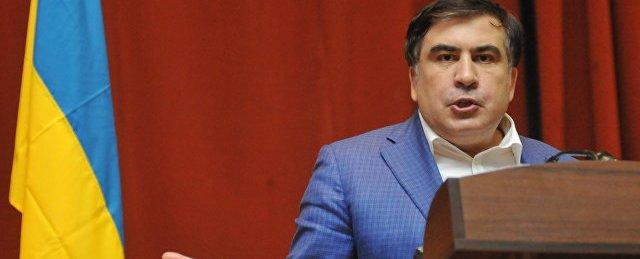 Саакашвили хотят судить за посягательство на суверенитет Украины
