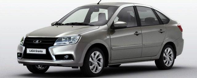 «АвтоВАЗ» обнародовал цены на новую LADA Granta