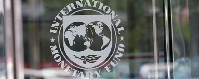 МВФ учтет долг Украины перед Россией при выделении нового транша