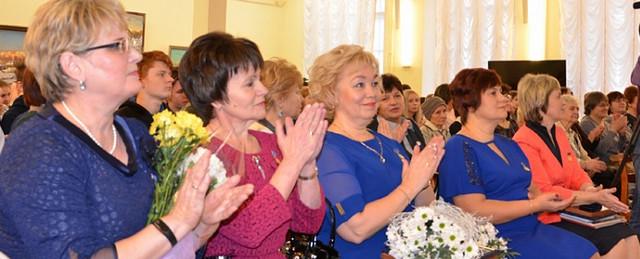 В Кировской области 6 педагогов получили премию имени Тепляшиной