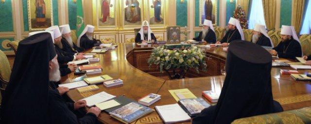 РПЦ не будет принимать участие во Всеправославном соборе